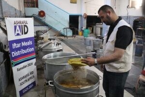 Iftaar Meals in Gaza