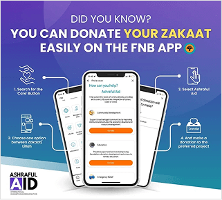 Banking Details